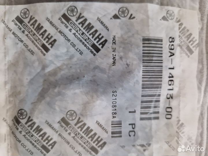 Прокладка колл. выхлопа,VK 540 89A-14613-00-00