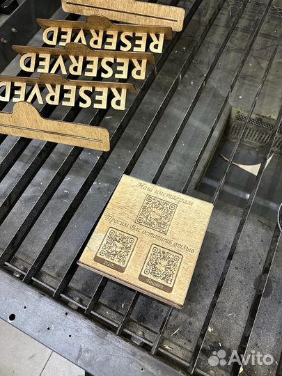 Лазерная резка, гравировка, вывески