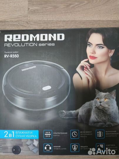 Робот пылесос redmond rv r-350