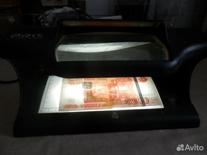 Детектор подлинности валюты,документов