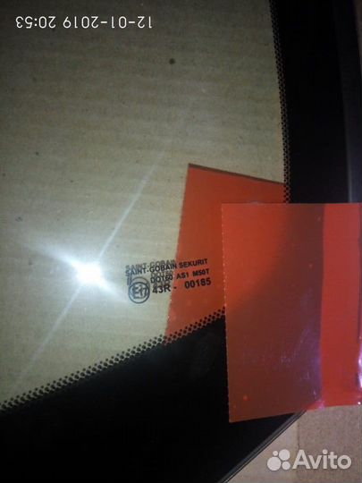 Лобовое стекло mazda 3