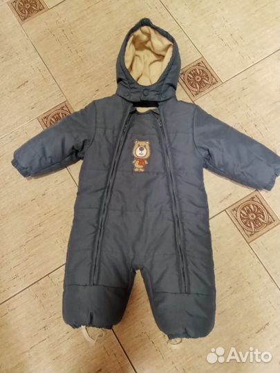 Комбинезон зимний