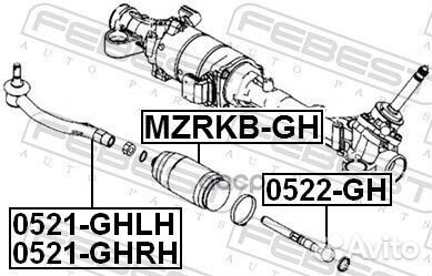 Наконечник рулевой левый 0521ghlh Febest