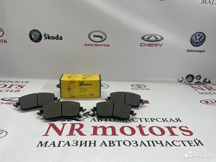 Колодки тормозные передние MK Haval Jolion