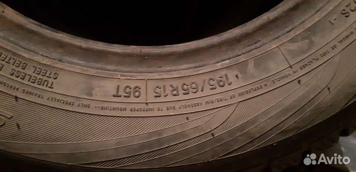 Toyo H19 19.5/65 R15 19