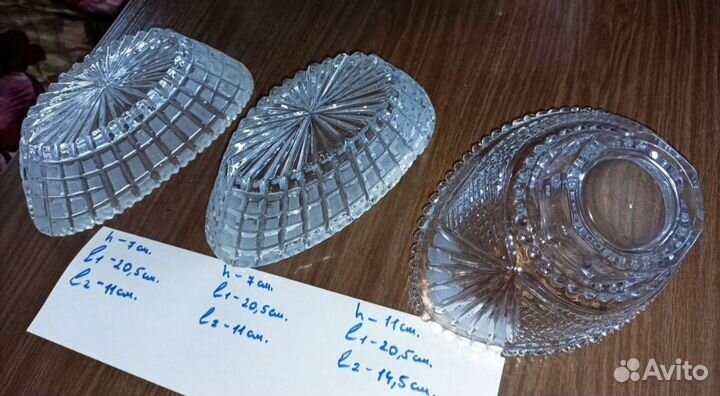 Посуда СССР