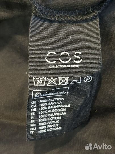 Блузка Cos хлопок XS-S