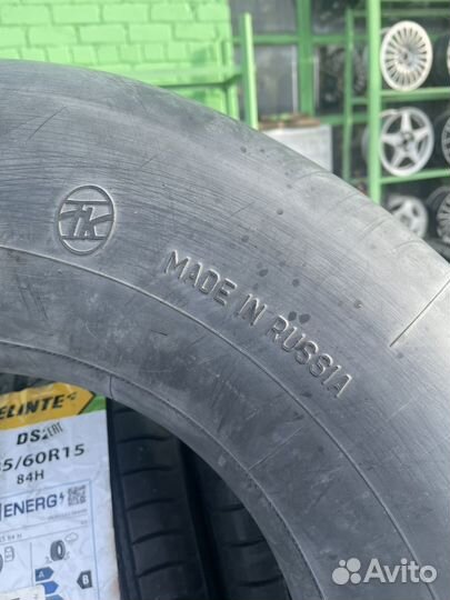 Камера r16 новая (нива)