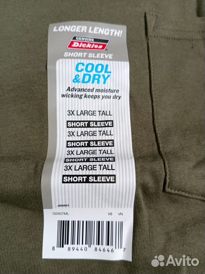 Новая мужская футболка dickies 3XL Т