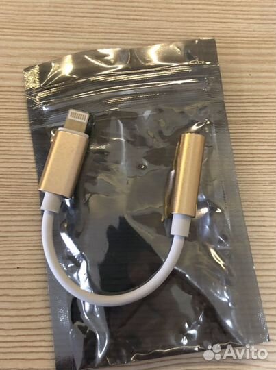 Кабель переходник Type-C джек 3.5
