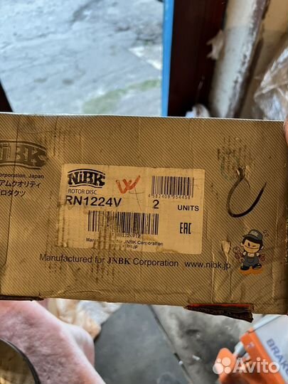 Диски перед toyota land cruiser 100, lexus LX