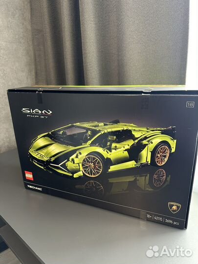 Lego Technic 42115 Lamborghini Sian