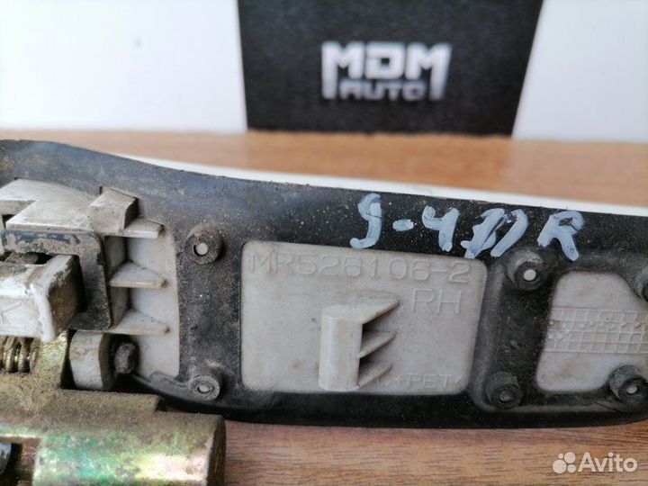 Ручка Мицубиси Лансер 9 CS Lancer правая передняя