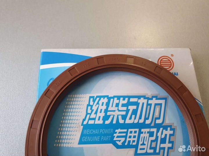 Сальник 115*140*12 коленвала коренной/задний WD 61