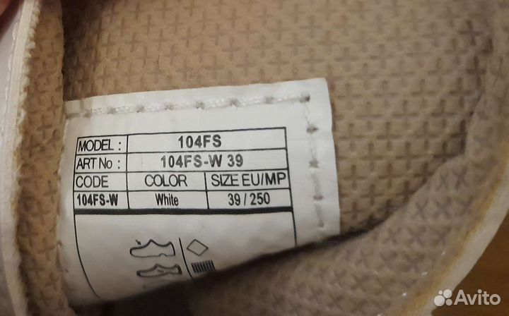 Коньки женские новые 39