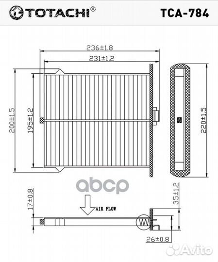 Фильтр салонный TCA784 totachi