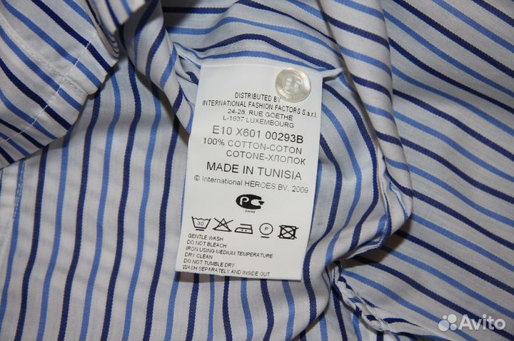 Bikkembergs Рубашка