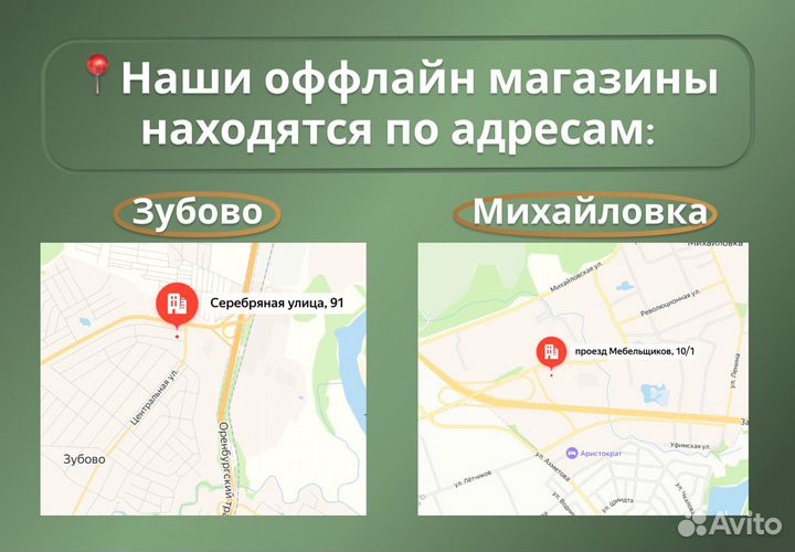 Пионы \ Пионовые розы