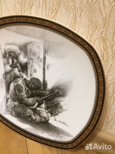 Тарелка декоративная