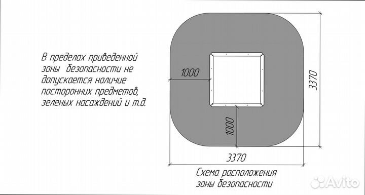 Песочница для детей Сава 1 с гарантией