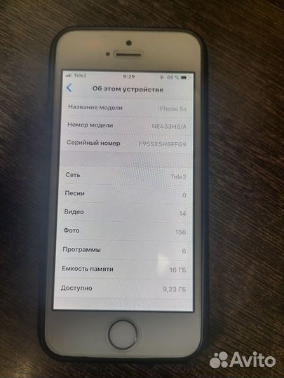 iPhone 5S, 16 ГБ