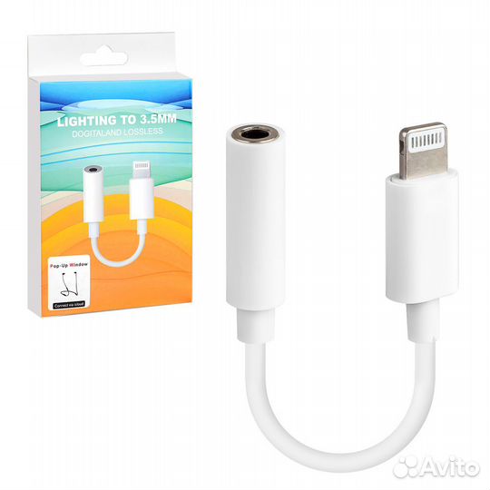 Переходник iPh на 3.5mm Jack (Bluetooth)