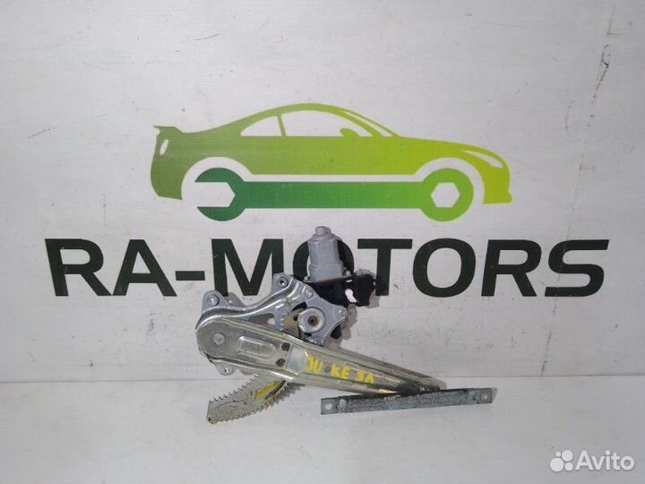 Стеклоподъемник задний левый Nissan Juke F15 10-19