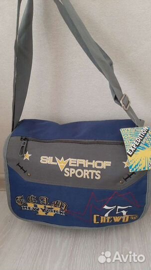 Сумки через плечо школьные для подростков