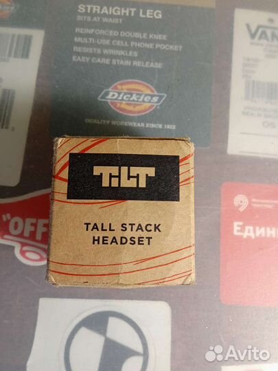 Рулевая tilt для трюкового самоката