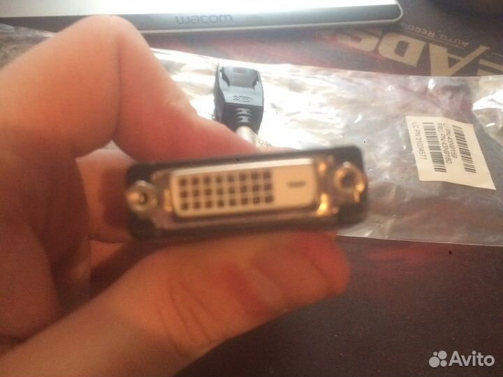 Переходник