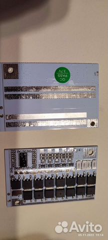 Bms 1s, 2s, 3s, 4s, 5s