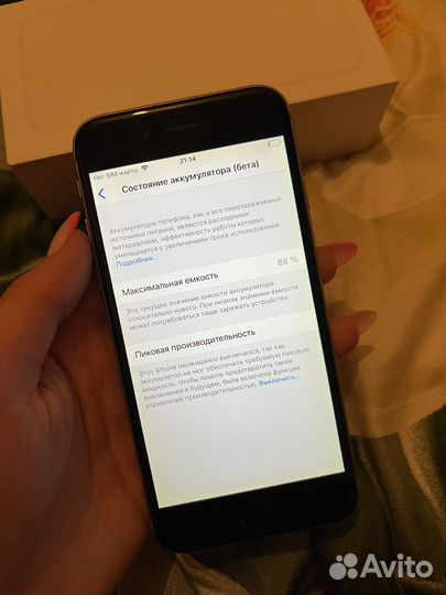 Телефон iPhone 6