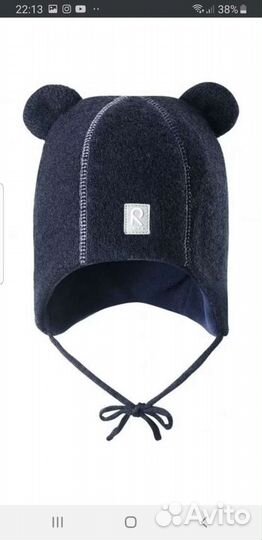 Зимняя шапка Reima, 6 мес