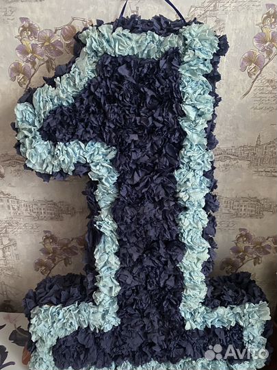 Единичка на годик доя мальчика