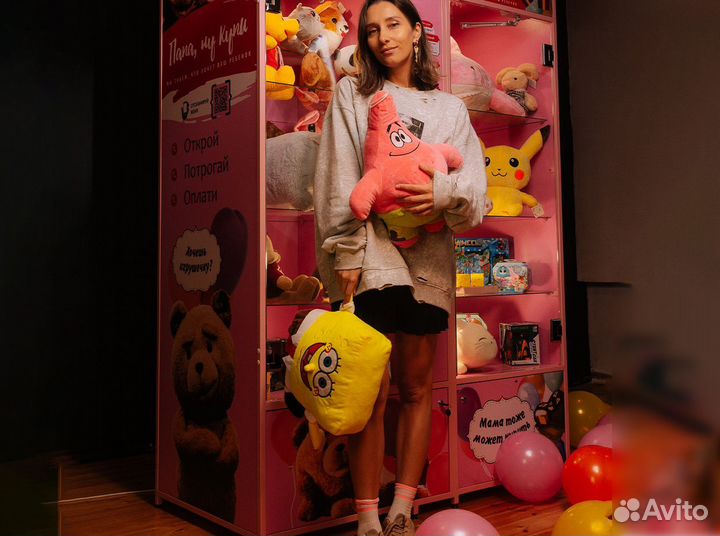 Готовый бизнес для женщин без стартового капитала