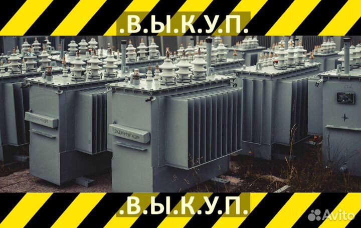 Силовой трансформатор тмз / лот rgdpb 05621