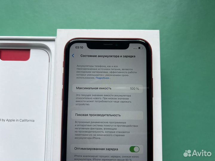 iPhone 11 128gb АКБ 100% Red (sim+esim)