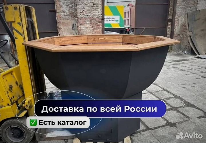 Банный чан 171 см диаметр с нагревом за 2 часа
