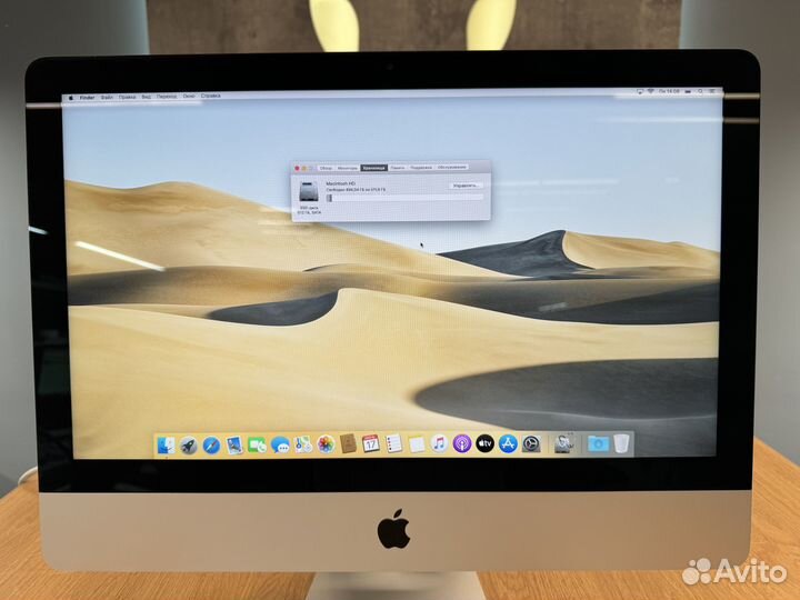 Apple iMac 21,5 Late 2013 16Gb 512SSD