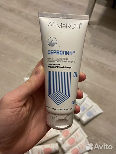 Паста для очистки кожи, крем защитный армакон