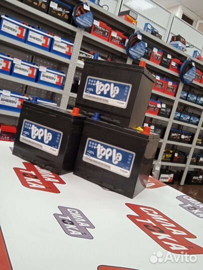 Акб для Nissan/ установка доставка бесплатная