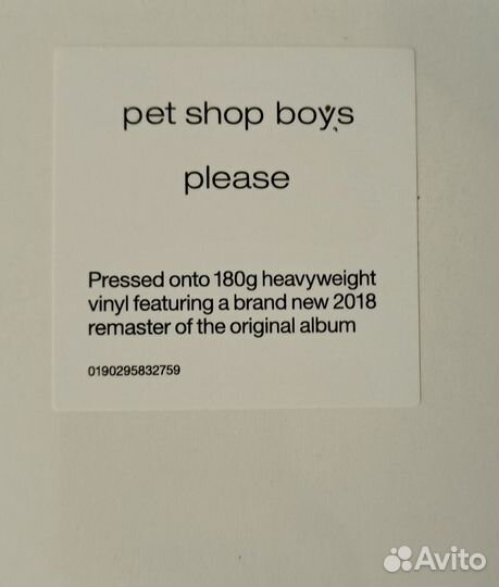 Pet Shop Boys - Please (1986/2018)