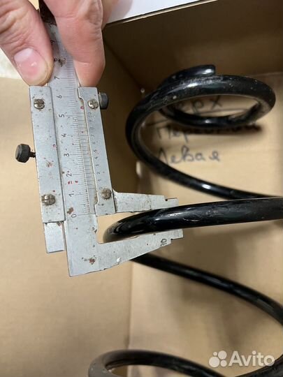 Пружины skoda rapid/VW poio