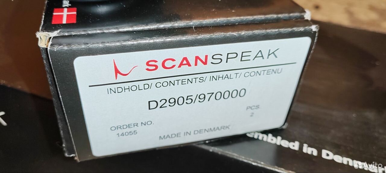 Scanspeak D2905/970000 пара