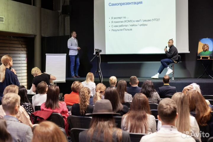 Наставник по запуску экспертов, онлайн курсов