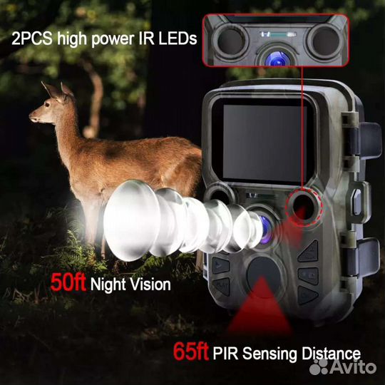 Фотоловушка HC301 mini