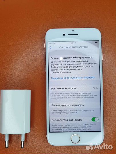 iPhone 7, 32 ГБ