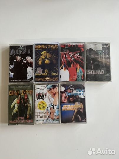 Аудиокассеты с записью рэп