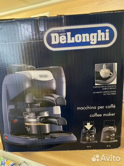 Кофеварка delonghi рожковая