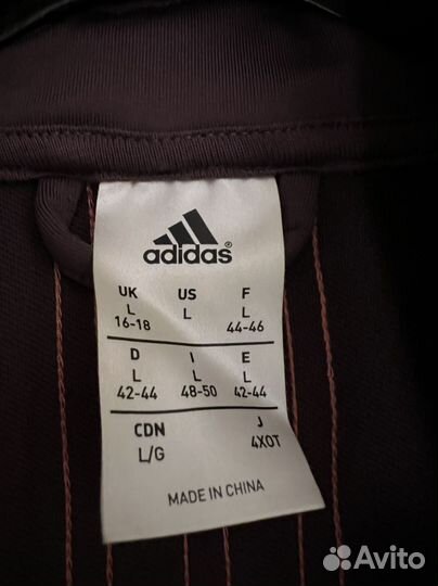 Спортивный костюм женский Adidas